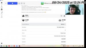 Го в Grow A Garden (Приглашаю всех в игру)
