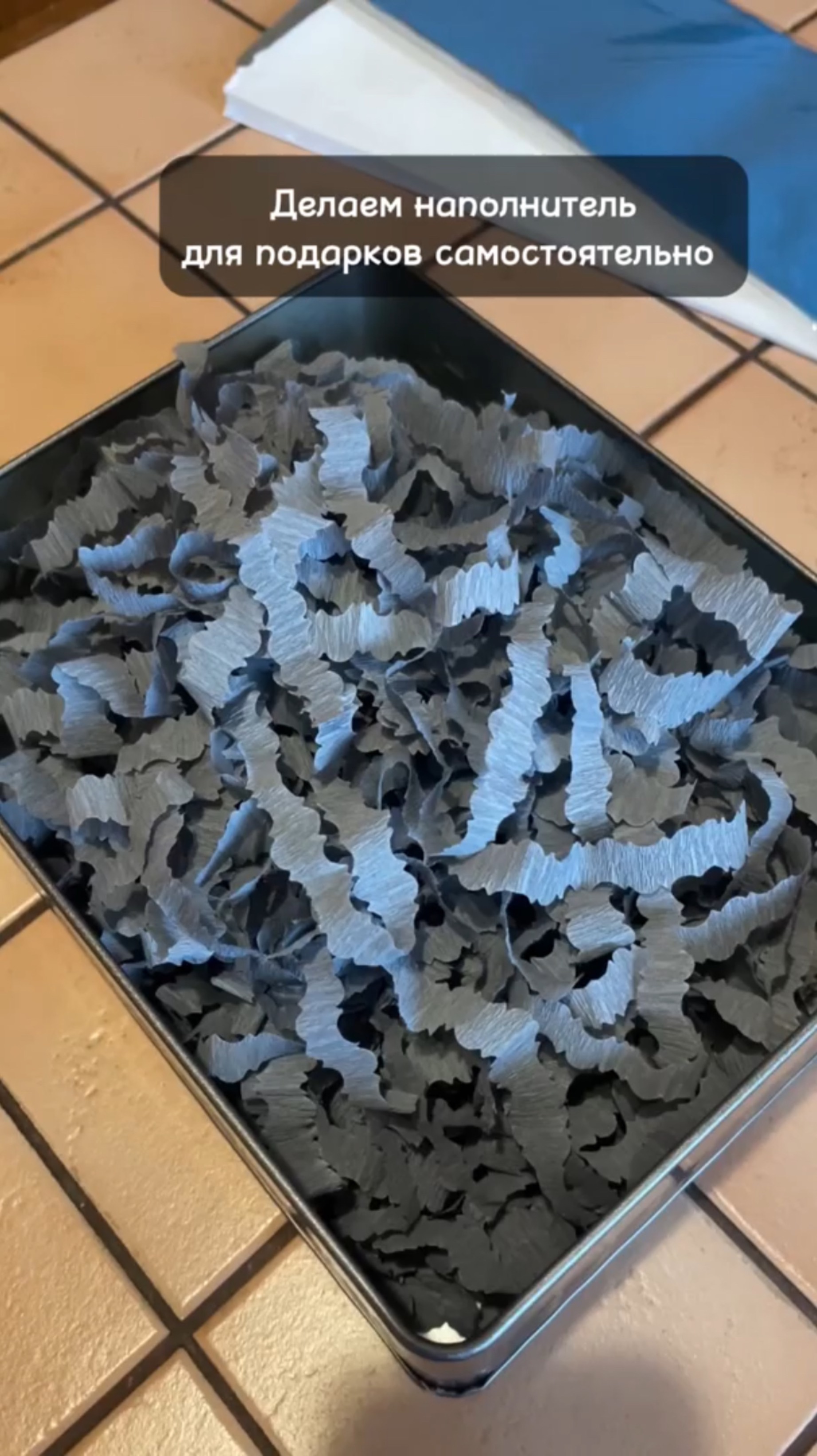 Мастерская СгущЁнка