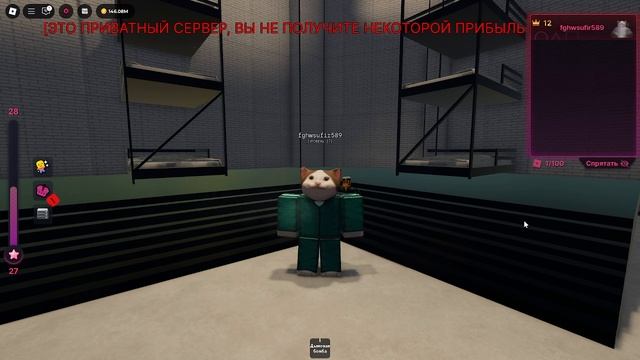 Я УХОЖУ С РУТУБА смотреть онлайн