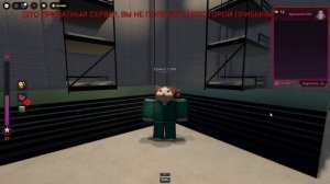 Я УХОЖУ С РУТУБА