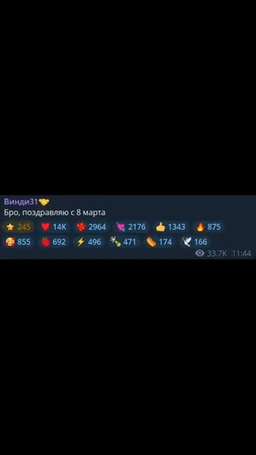 Знаю что поздно, зато я последний