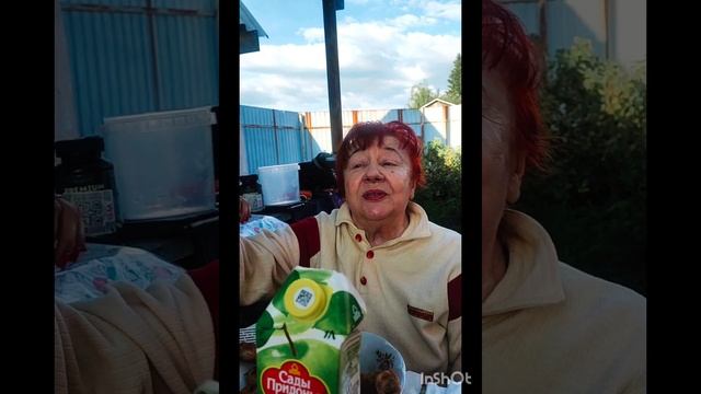 На саду делаем шашлыки, жарим овощи. Папин День Рождения 83 года! ❤🎂 смотреть онлайн