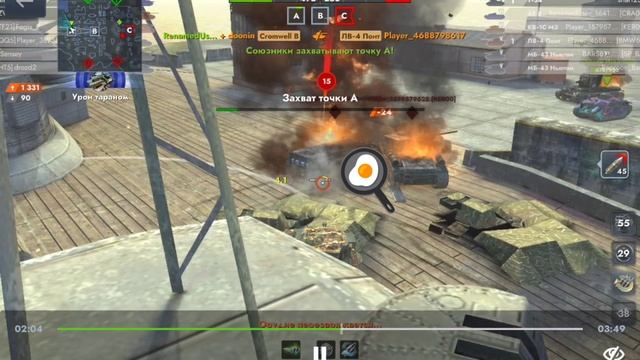 танкс блитз