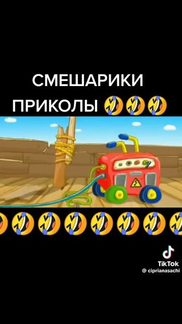 турбина