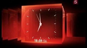 Часы  (Пятый канал,15.03.2010-01.09.2012)