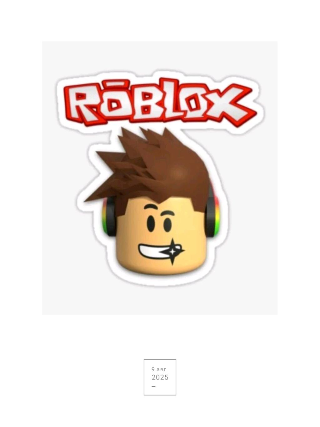 роблокс смотреть онлайн