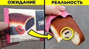 Дизайнеры, Которым Место В Аду. Часть 3