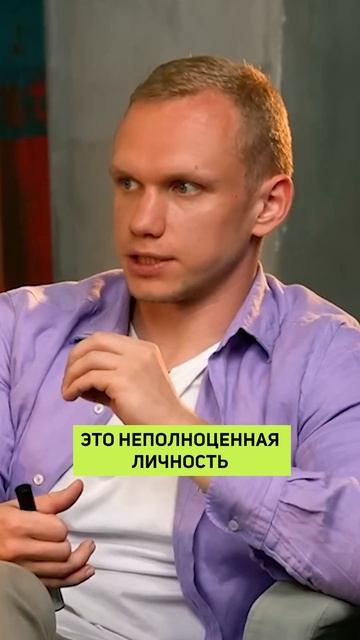 Нутрициология PRO