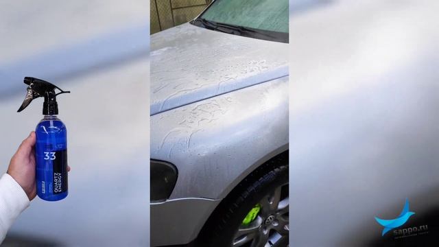 33 Quartz Energy - быстрый гидрофоб Smart Open смотреть онлайн