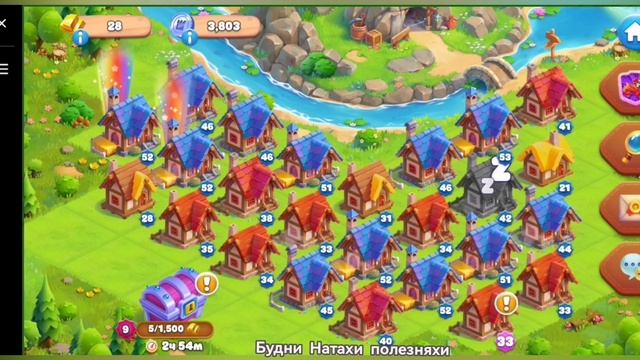 Союзная полянка. Елочка 2025 #2