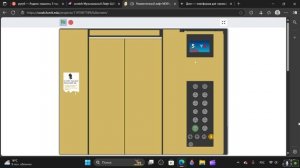 Scratch  Музыкальный Лифт МЭЛ 2021 Г.в 400/kg V=1m/s