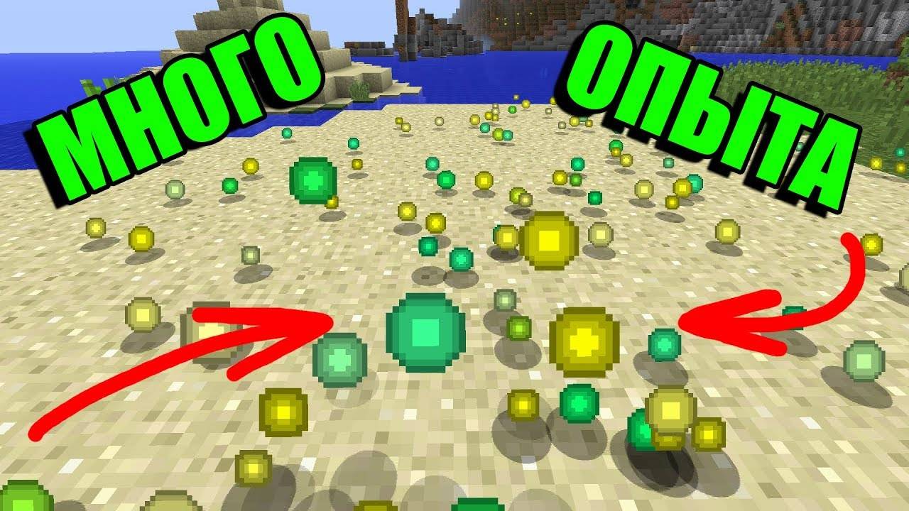 Майнкрафт, но +1 датапак каждую серию №6 И вновь опыт