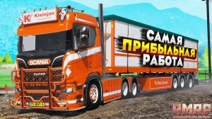 +5КК! САМАЯ ПРИБЫЛЬНАЯ РАБОТА НА RMRP 2025 ДЛЯ НОВИЧКОВ! ЛУЧШАЯ РАБОТА РМРП ГТА 5 РОССИЯ
