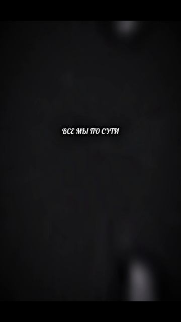 #roblox #edit идея моя, прошу брать с отметкой!!🙏🏻