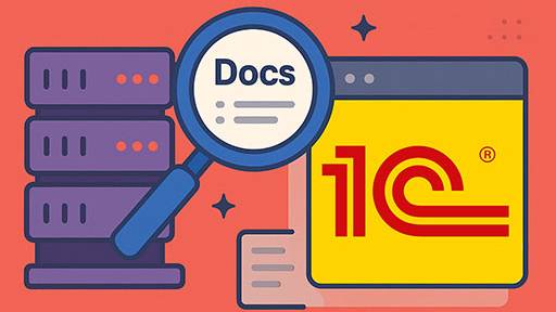 Развитие MCP-сервера по поиску метаданных 1С
