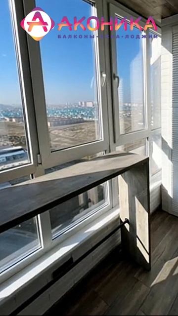 Остекление балконов в Москве