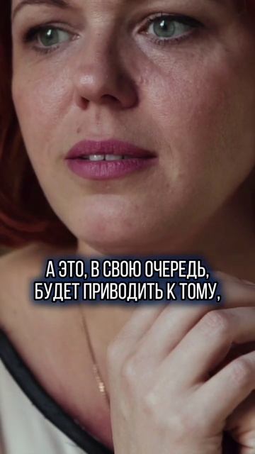 Нетипичная причина холки смотреть онлайн