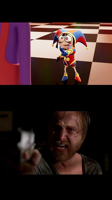 Во Все Цирковые