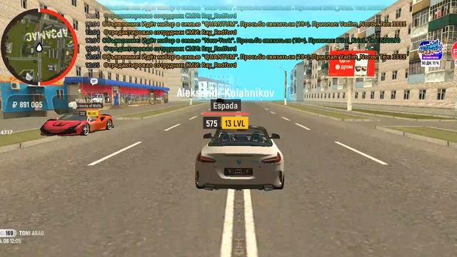 перекуп смотреть онлайн