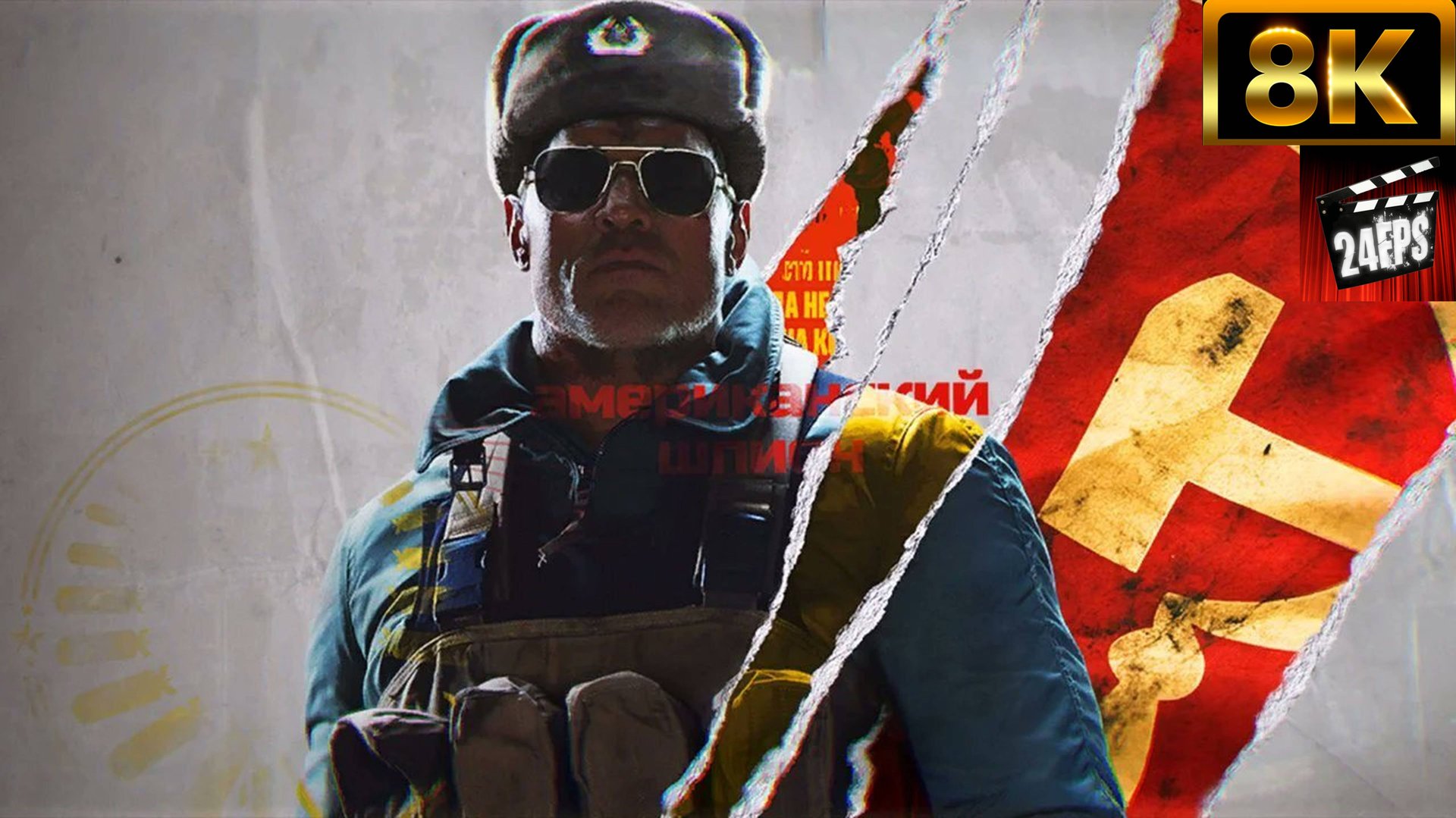 Call of Duty: Black Ops Cold War - Ending Cinematic ( "Special" Remastered CGI 8K) смотреть онлайн