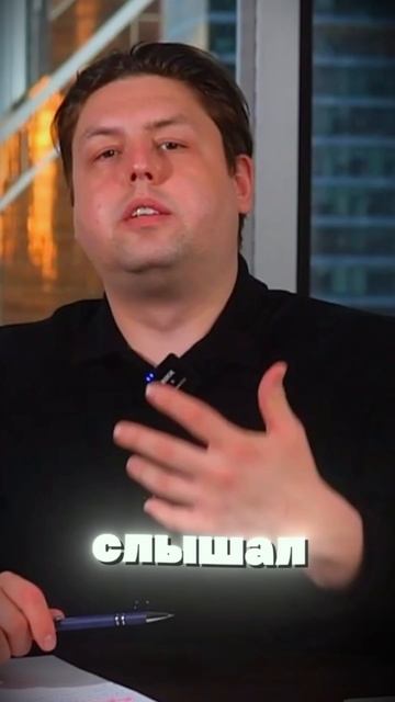 NOVACPAY.RU: Мир Финансов