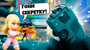 Прокачка в Эволюция Брейнрот чтобы получить секретку Rang ring bus в Brainrot Evolution Роблокс !