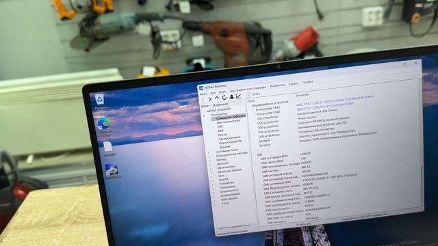 IMG_3923 смотреть онлайн