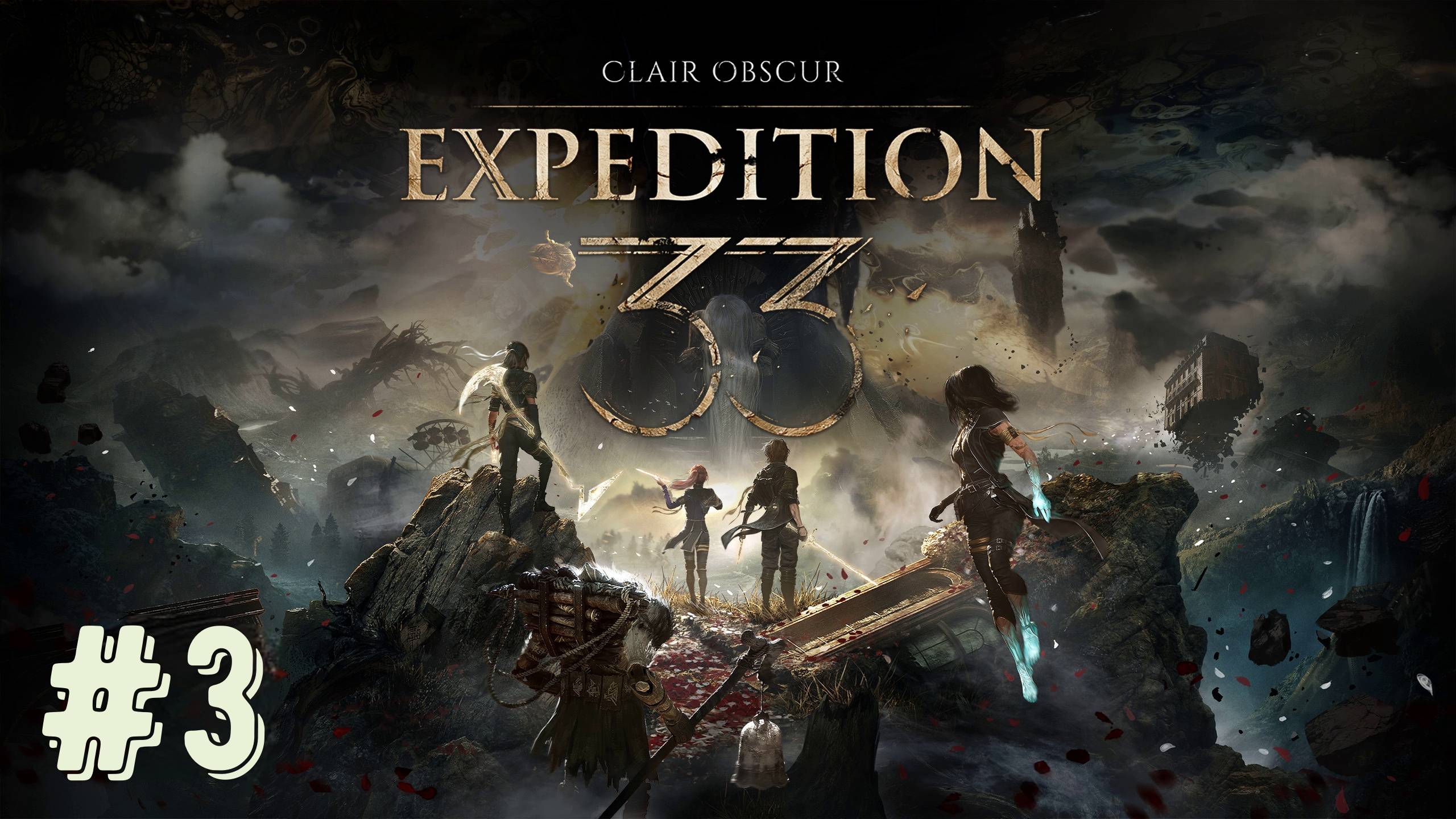Clair Obscur - Expedition 33