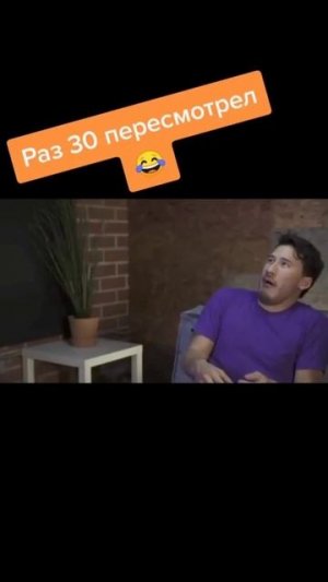 Приколов TV 🤣
