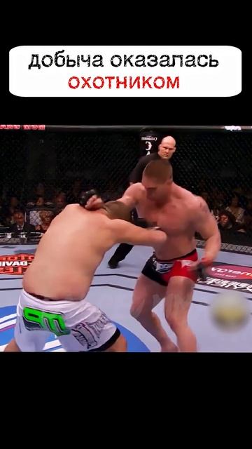 Был отдан на съедение, но ....!!!!! смотреть онлайн