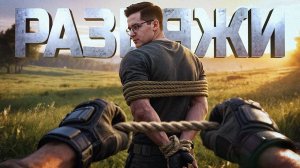 Recrent: НЕРФ DMR РАЗВЯЗАЛ МНЕ РУКИ