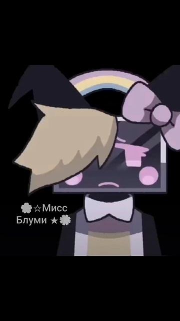 эх.. почему меня ненавидят...