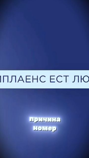 NOVACPAY.RU - Умные трансферы по миру