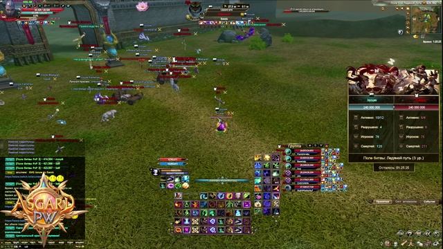 Asgard.pw Isouw Vs Ewois 23.08