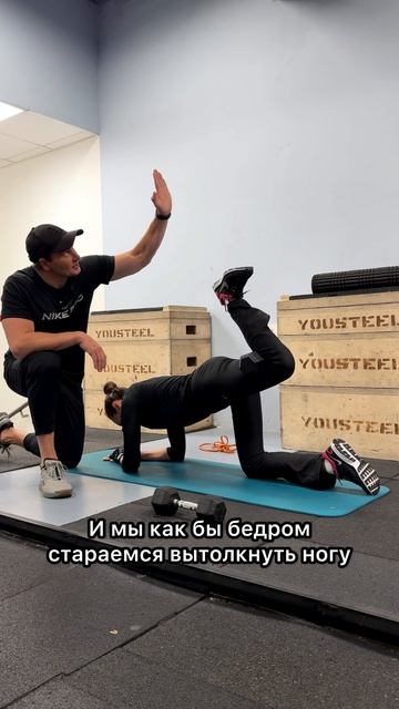 Ягодица. Сгибания бедра на четвереньках - подробная техника выполнения