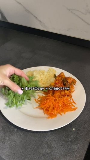 Что думаете?