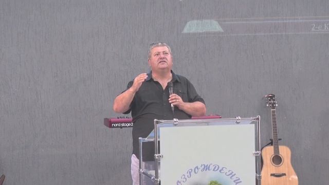 Богослужение на русском 24 08 25