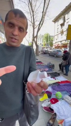 Захотел купить? 🤣