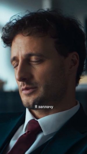 Издевается после инцидента 😠 | Смотрите «Жизнь по вызову. Фильм» на KION✨