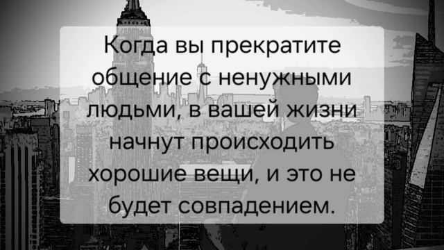 интересный факт