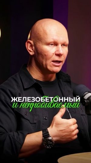 Важность Внутреннего Состояния | Глеб Соломин, Халилов #подкаст #спорт