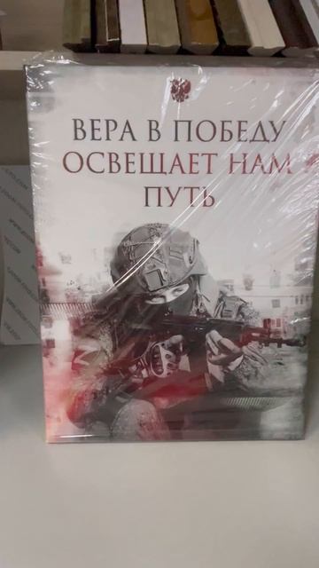 Печать на холсте в Донецке