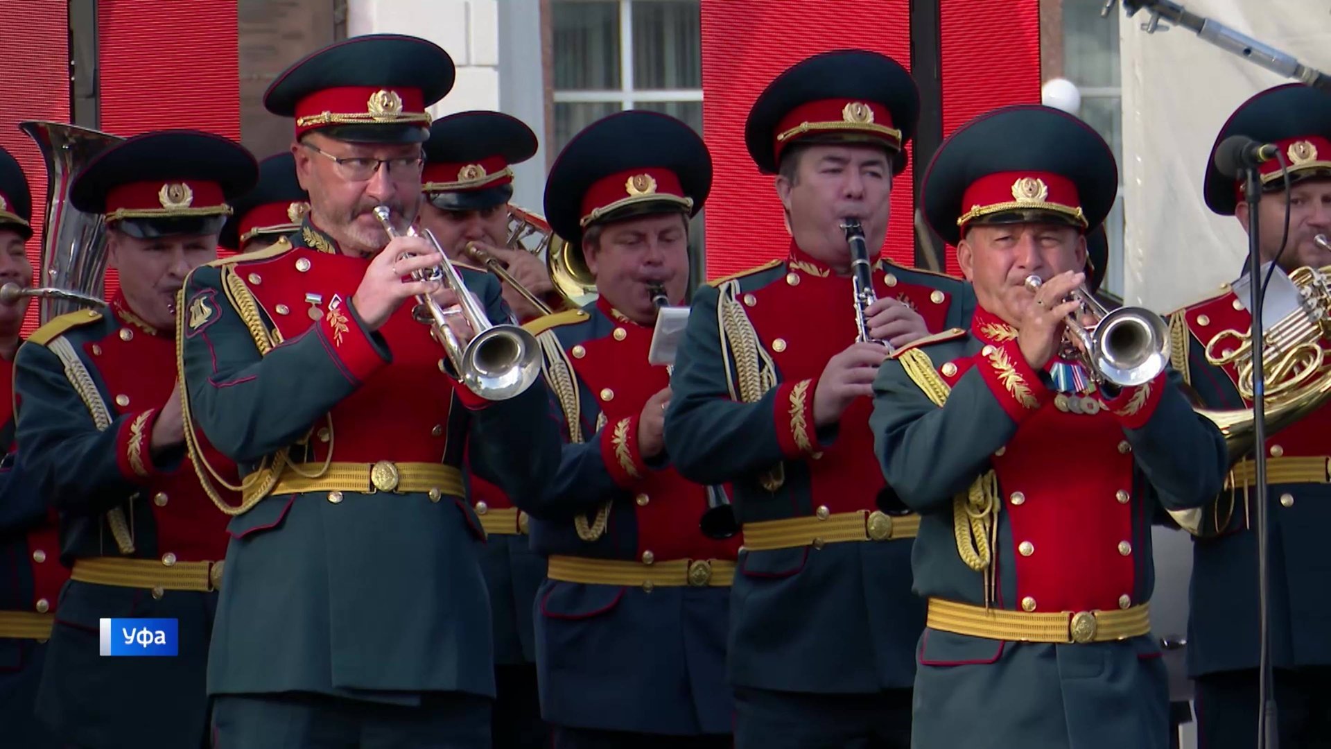 ГТРК Башкортостан