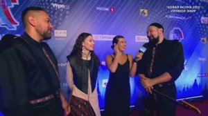 AY YOLA. Интервью «Новая волна - 2025».