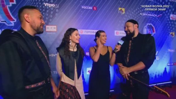 AY YOLA. Интервью «Новая волна - 2025».