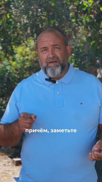 Осколки Будущего