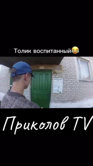 Это подъезд 🤣