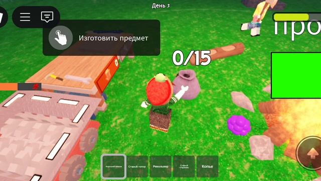 99 ночей в лесу с молочным котёночком Флафи :-)