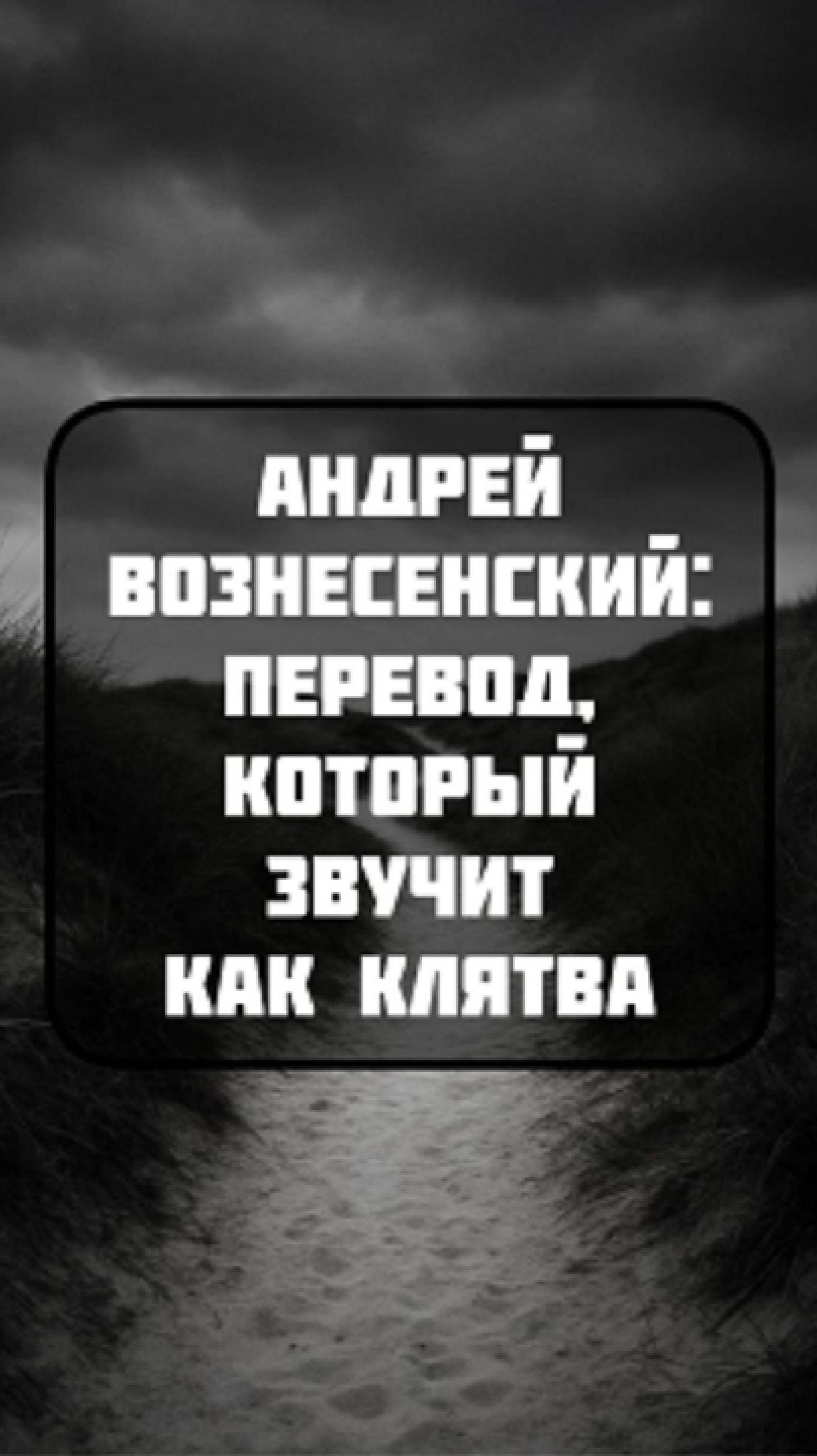 Не забудь сдать книгу!