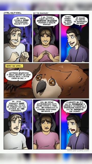 Мемы 😂😂😂 shorts смотреть онлайн